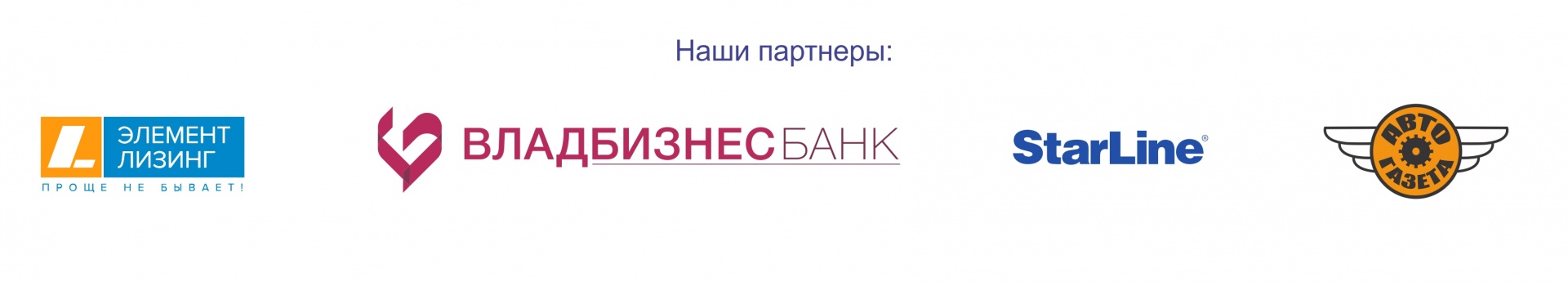 плашка в новости.jpg плашка в новости.jpg