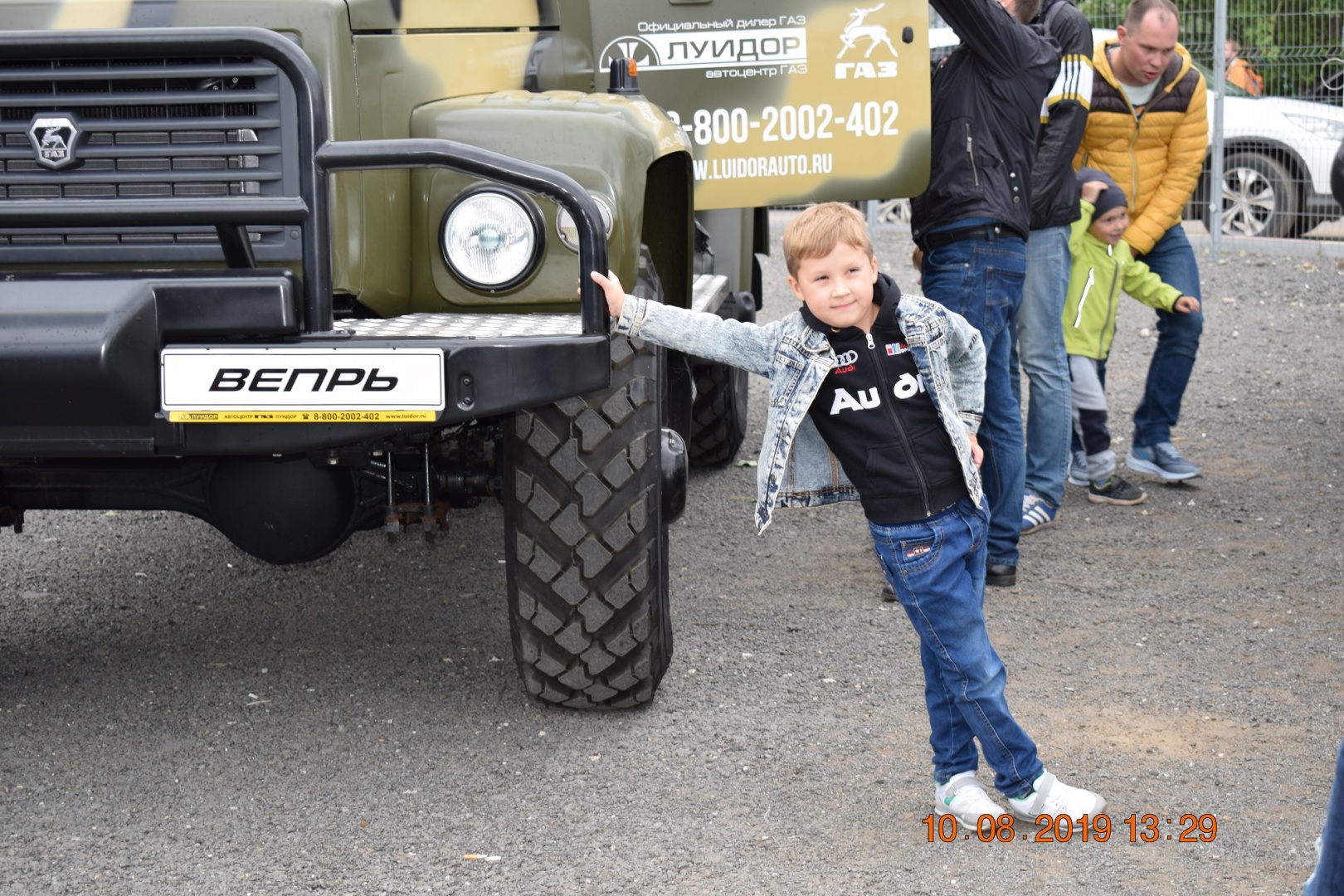 DSC_0773.JPG